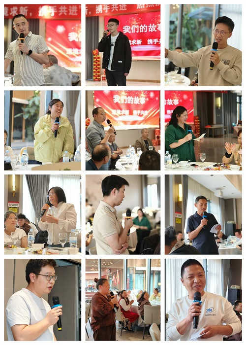 1766545323951047740.jpg 演講 縮小.jpg