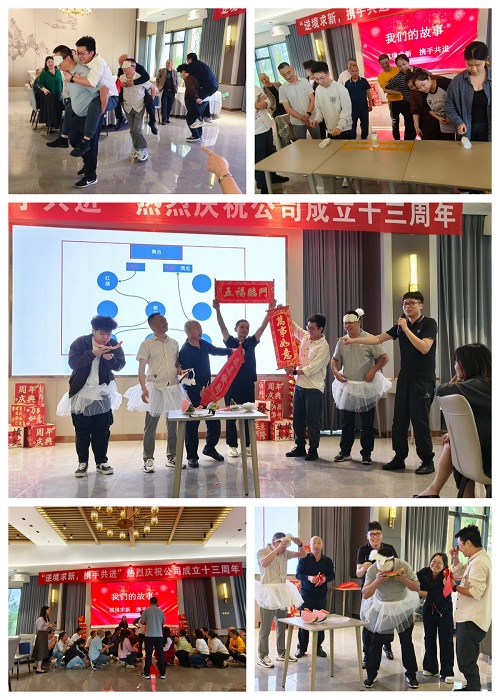 1766545583220117089.jpg 游戲 縮小.jpg