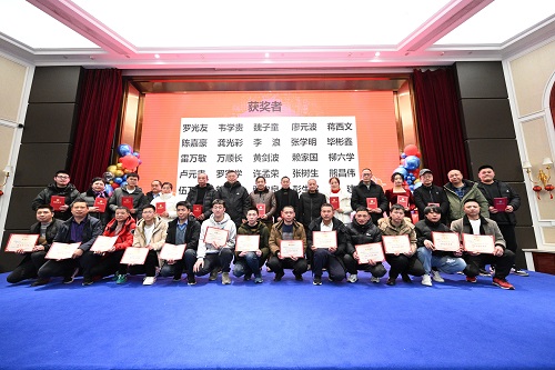 1766645930275577744.jpg 技術(shù)獎(jiǎng) 縮小.jpg